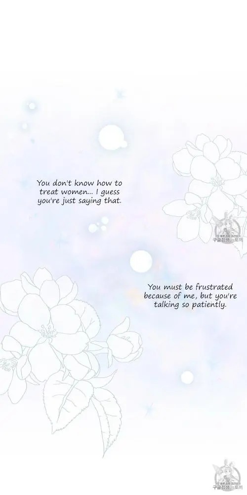 Under the Oak Tree Chapter 10 image 38